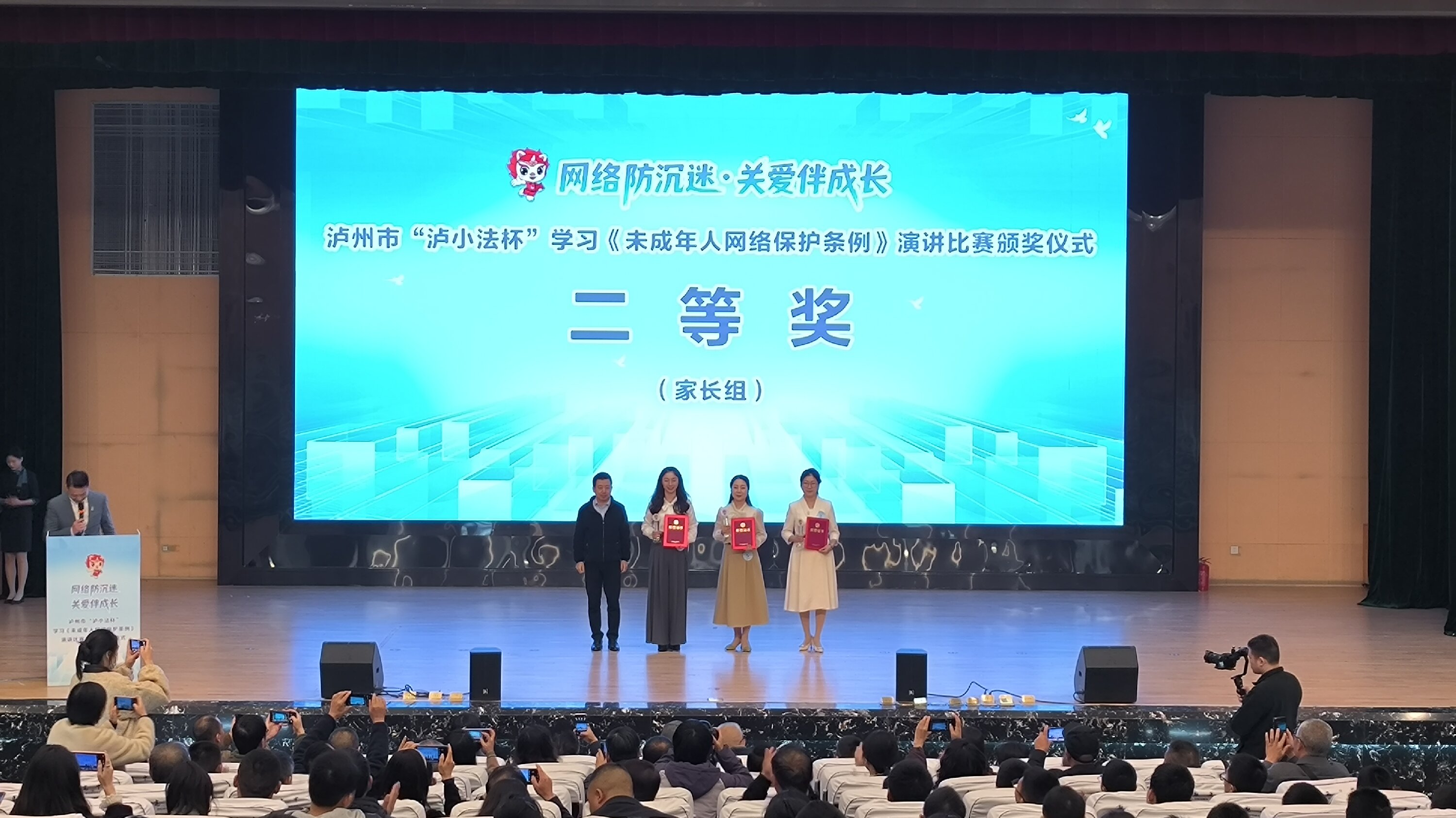 1764141483890804.jpg IMG_20251122_114923.jpg