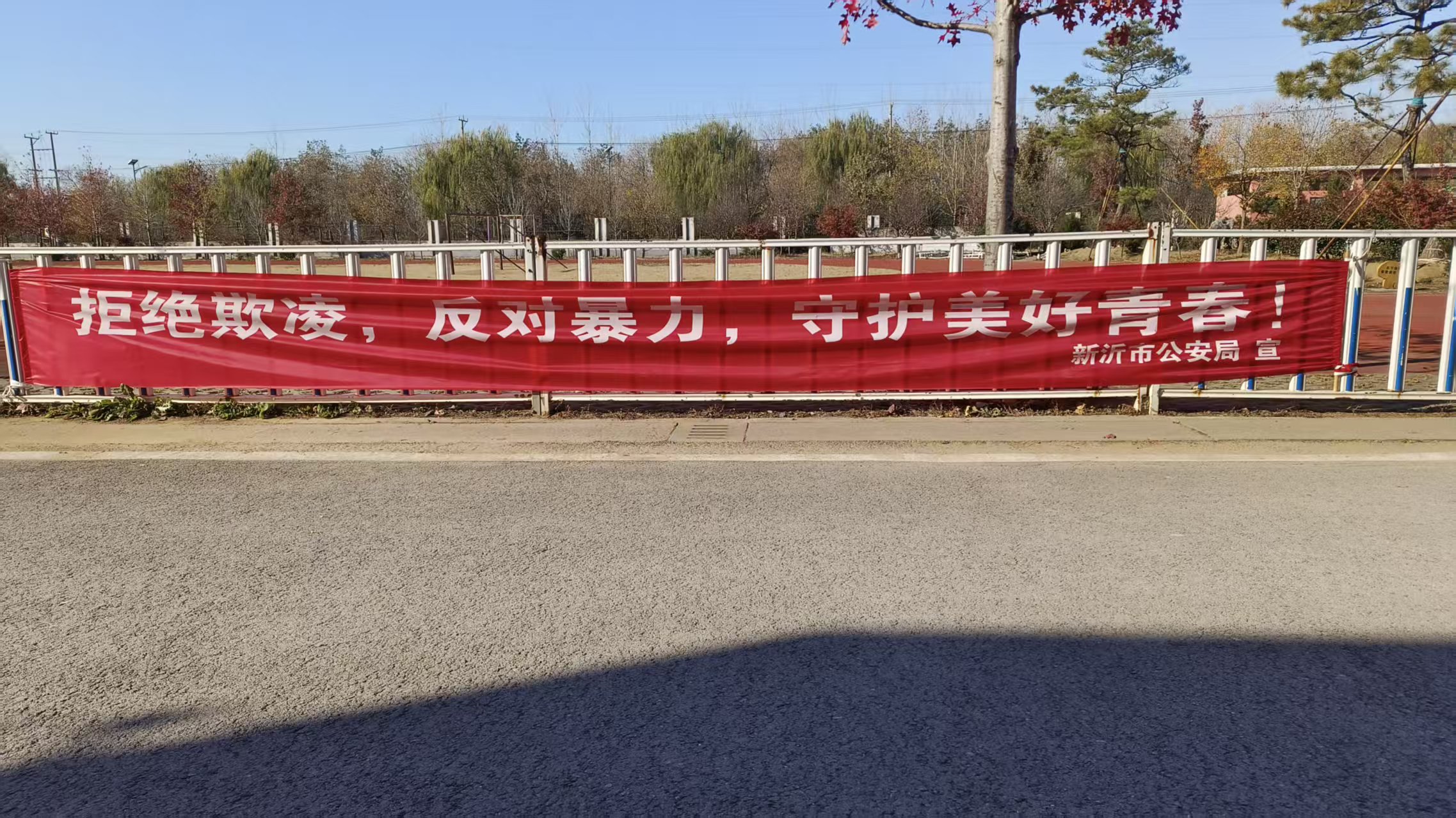 1764228555176459.jpg f3c235ead0a3432473816687d1b299d7.jpg