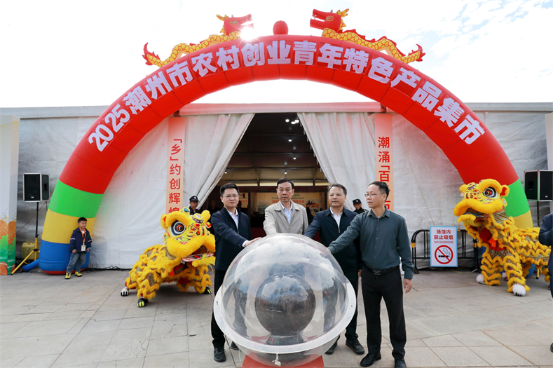 1764243569248620.png 微信圖片_2025-11-27_192409_170.png