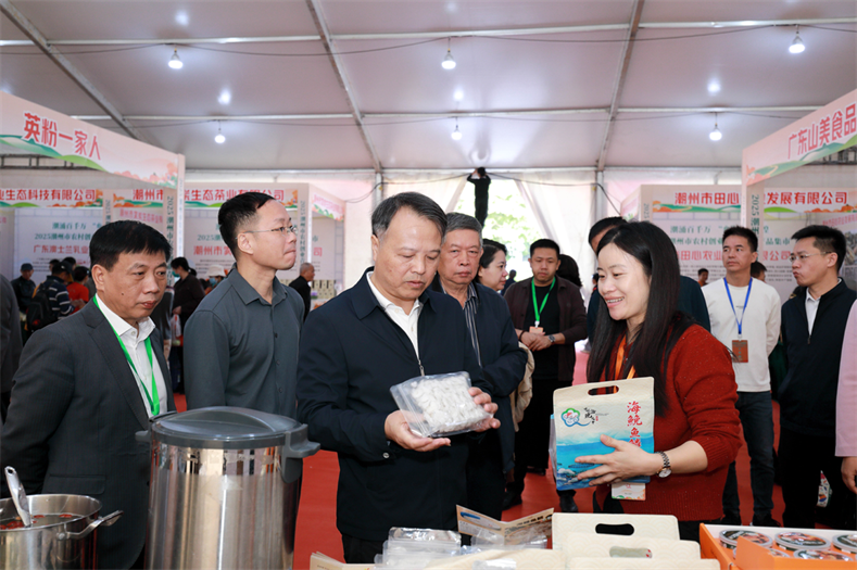 1764243928606888.png 微信圖片_2025-11-27_192345_008.png