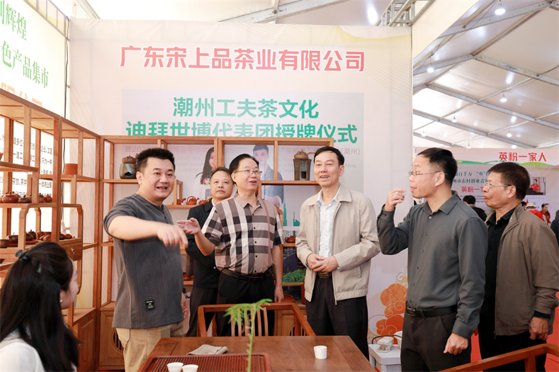 1764243938869638.png 微信圖片_2025-11-27_192353_658.png