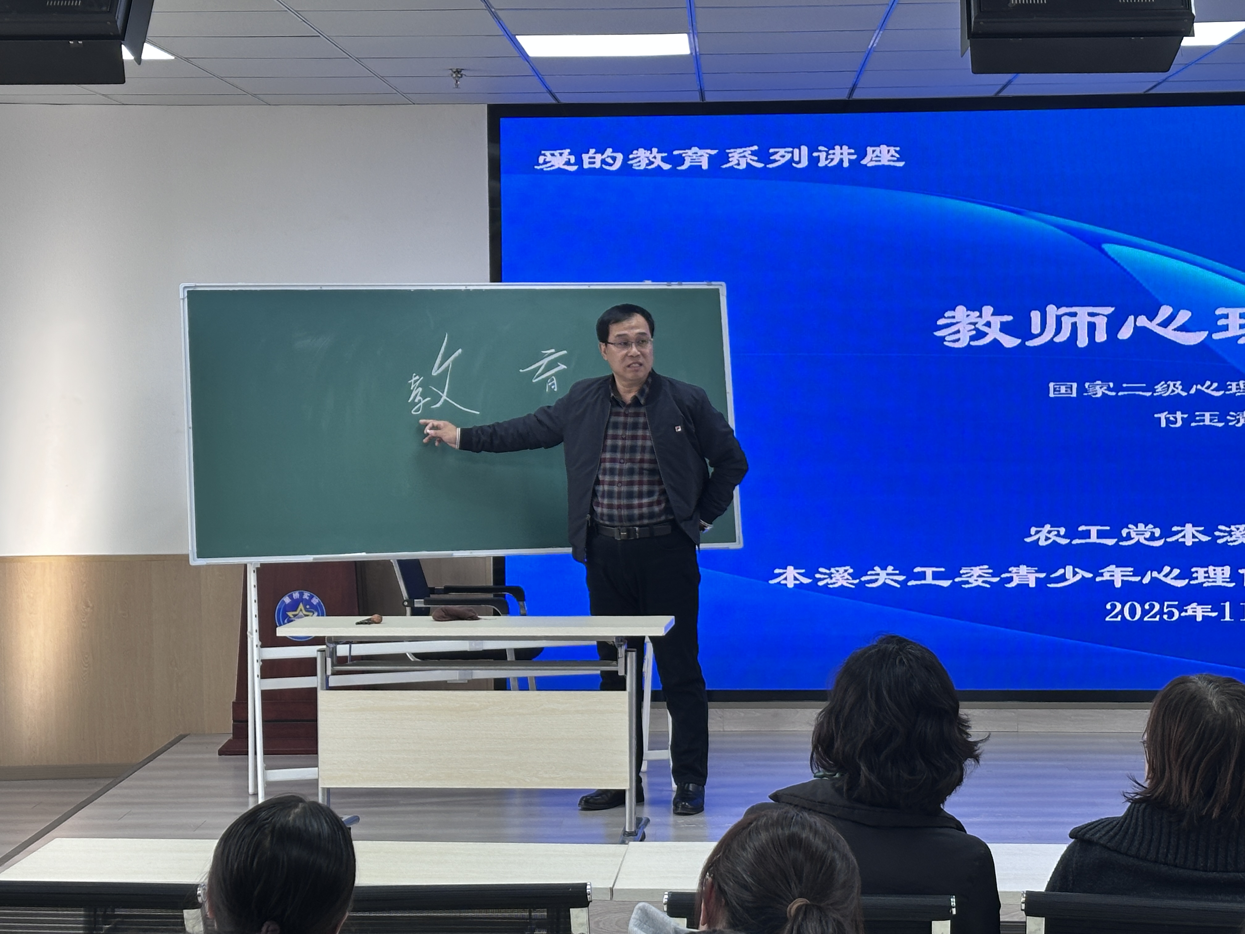 1764422932939933.jpg 微信圖片_20251129212614_1363_1.jpg