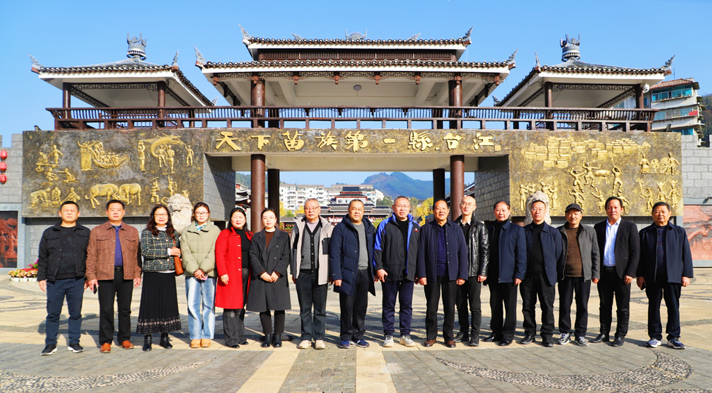 1764507014596662.jpg 臺江參觀合影.jpg