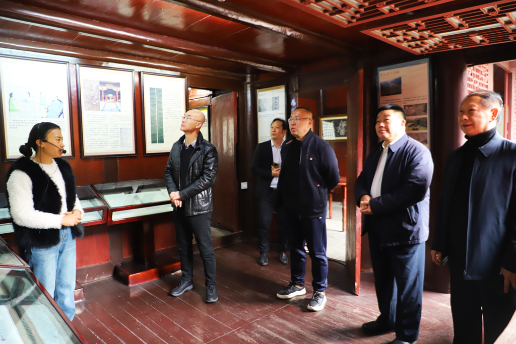 1764507044531809.jpg 參觀狀元府.jpg