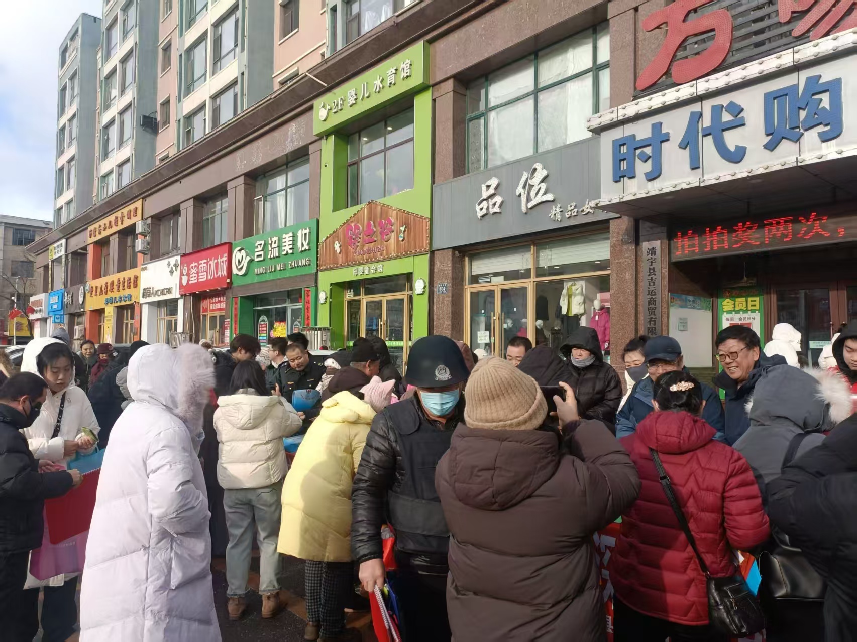 1764748642130146.jpg 34f376b895418eb92adfe374d2ff8508.jpg