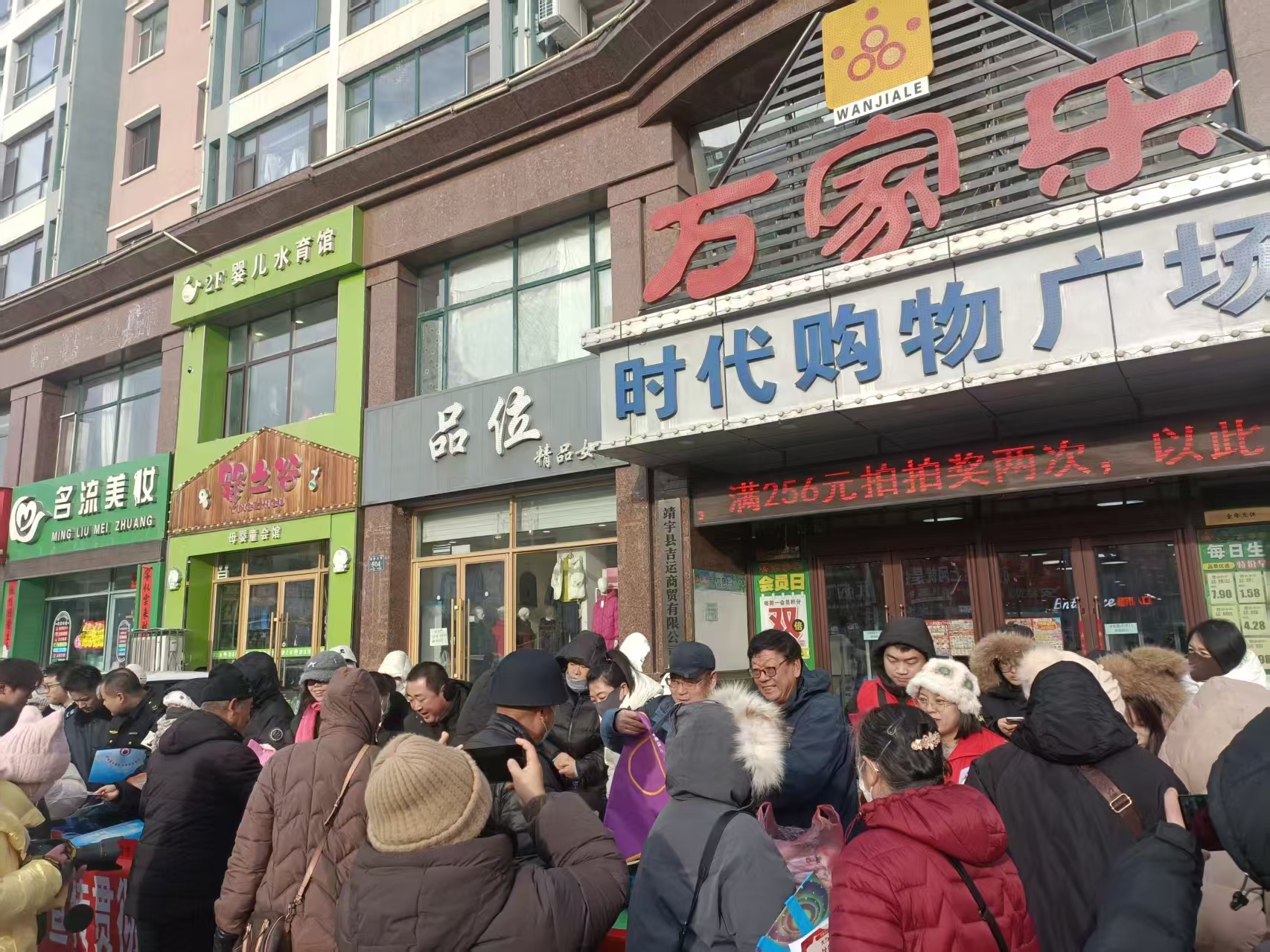 1765089041821661.jpg 660294a6e15e0a388dd8db0b37acf80f.jpg