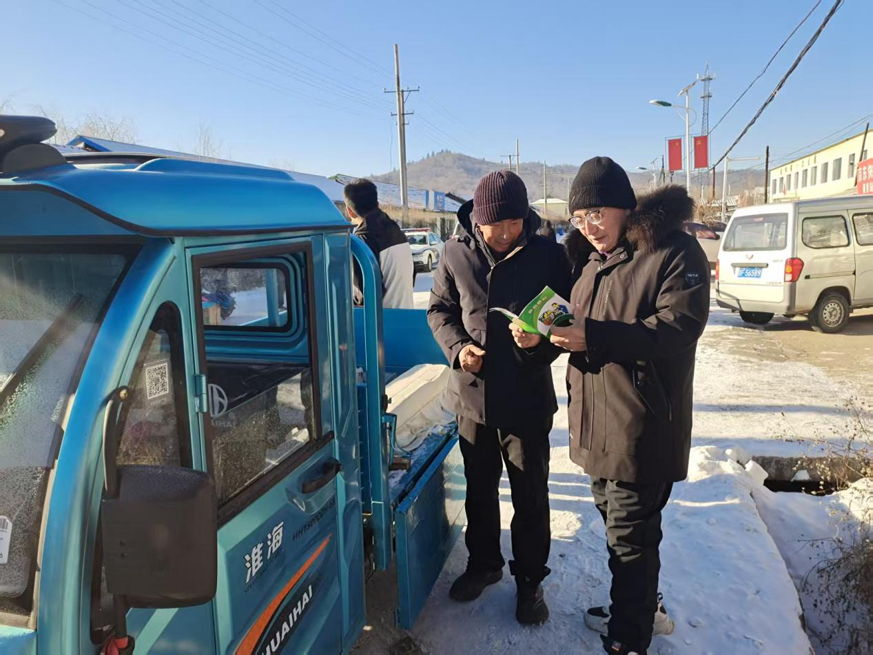 1765089354403693.png 圖片3.png