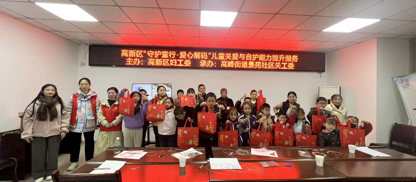 1765169631751438.png 景苑 20251208125054.png