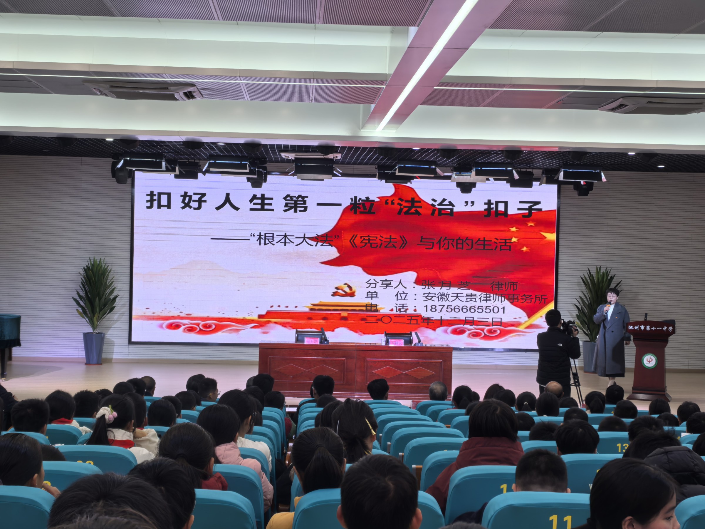 1765176649588523.jpg 微信圖片_20251204082059_795_133_副本.jpg