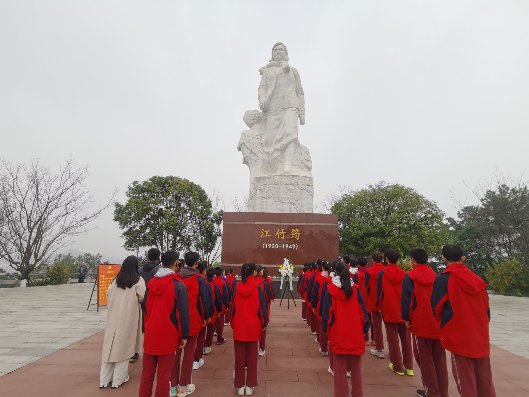 1765350627665642.jpg 006695ABB4B8D3699D6AD3F4EAACD090.jpg