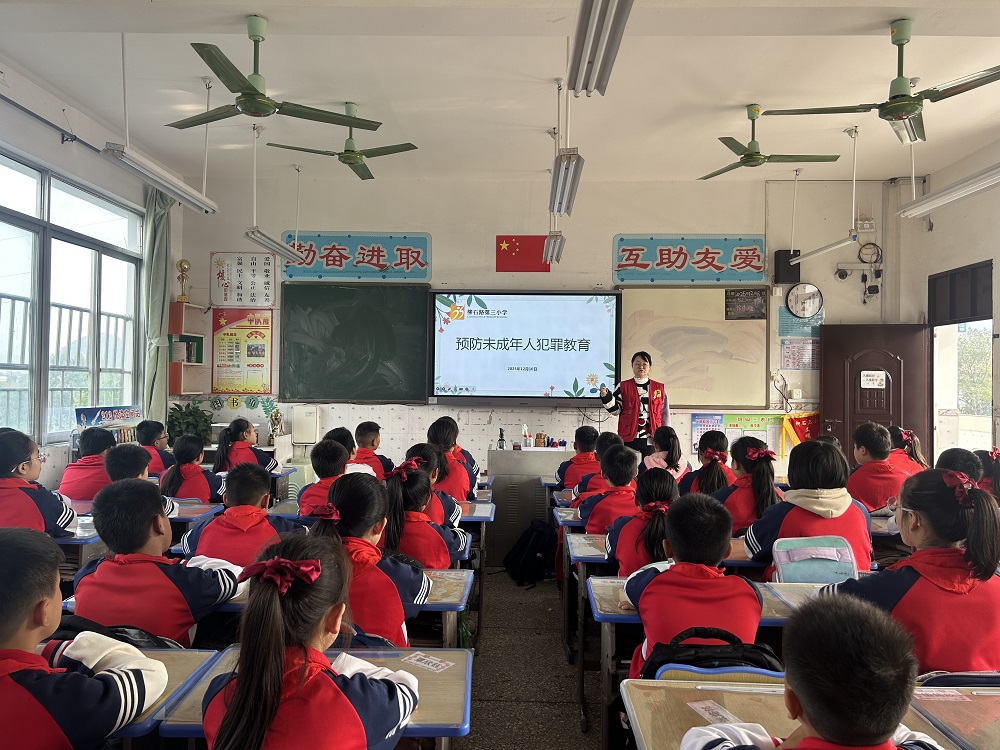 1765444586592920.jpg 活動(dòng)現(xiàn)場(chǎng)1.jpg