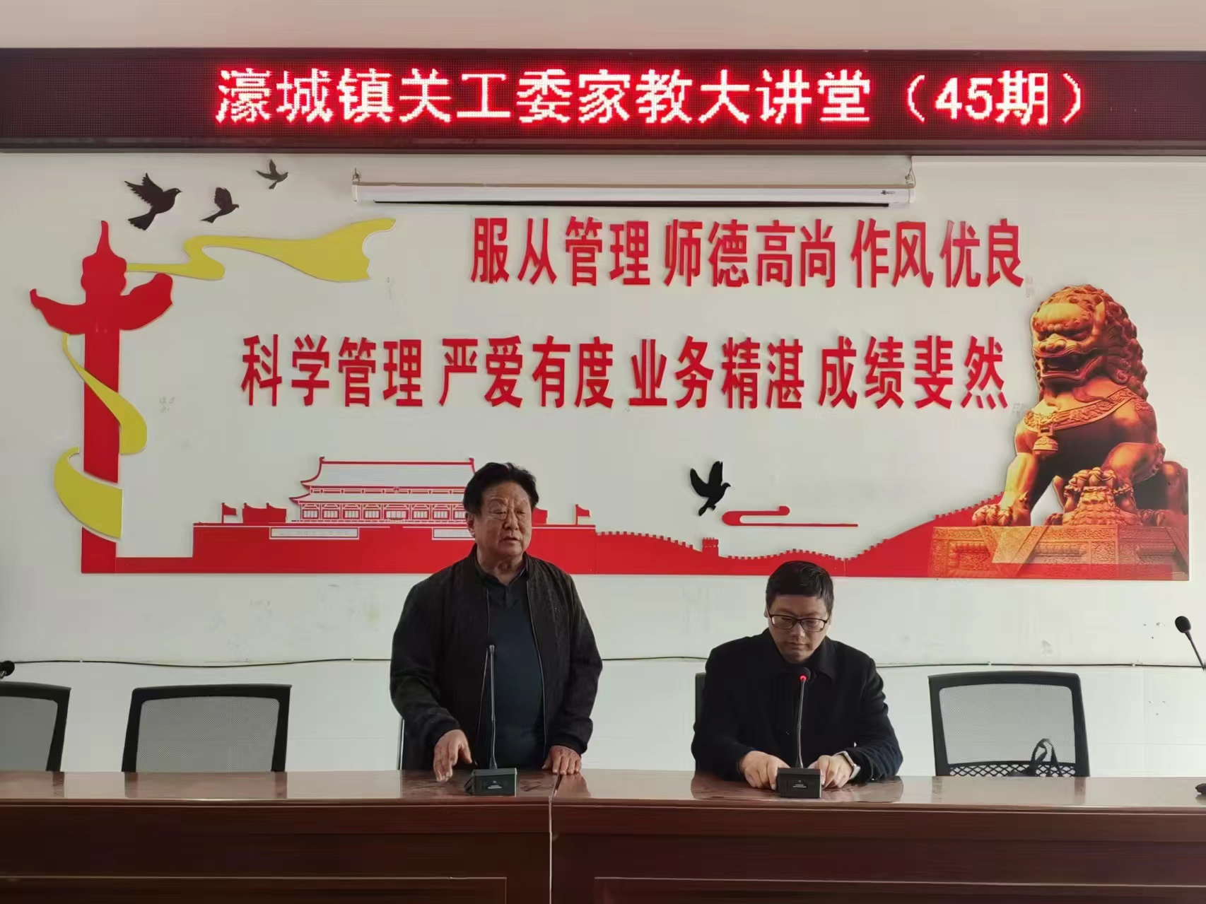 1765503796227457.jpg 丁玉群進(jìn)村宣講.jpg