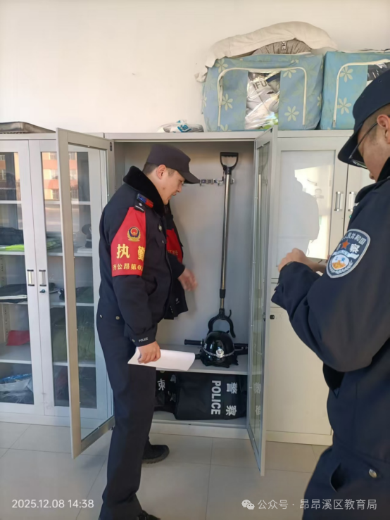 1765761742681254.png 微信圖片_2025-12-15_090909_410.png