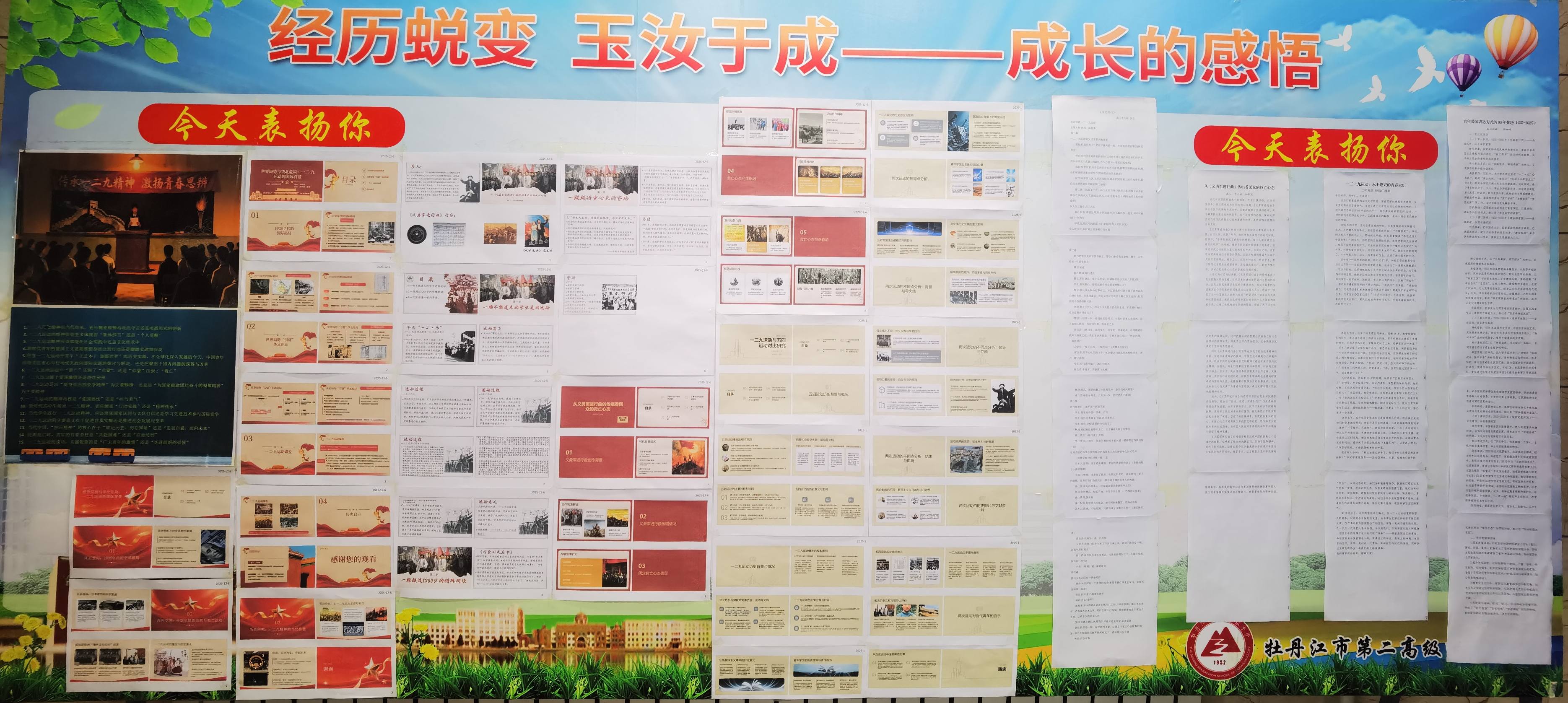 1765786233888410.jpg 微信圖片_20251215155648_345_63(2).jpg