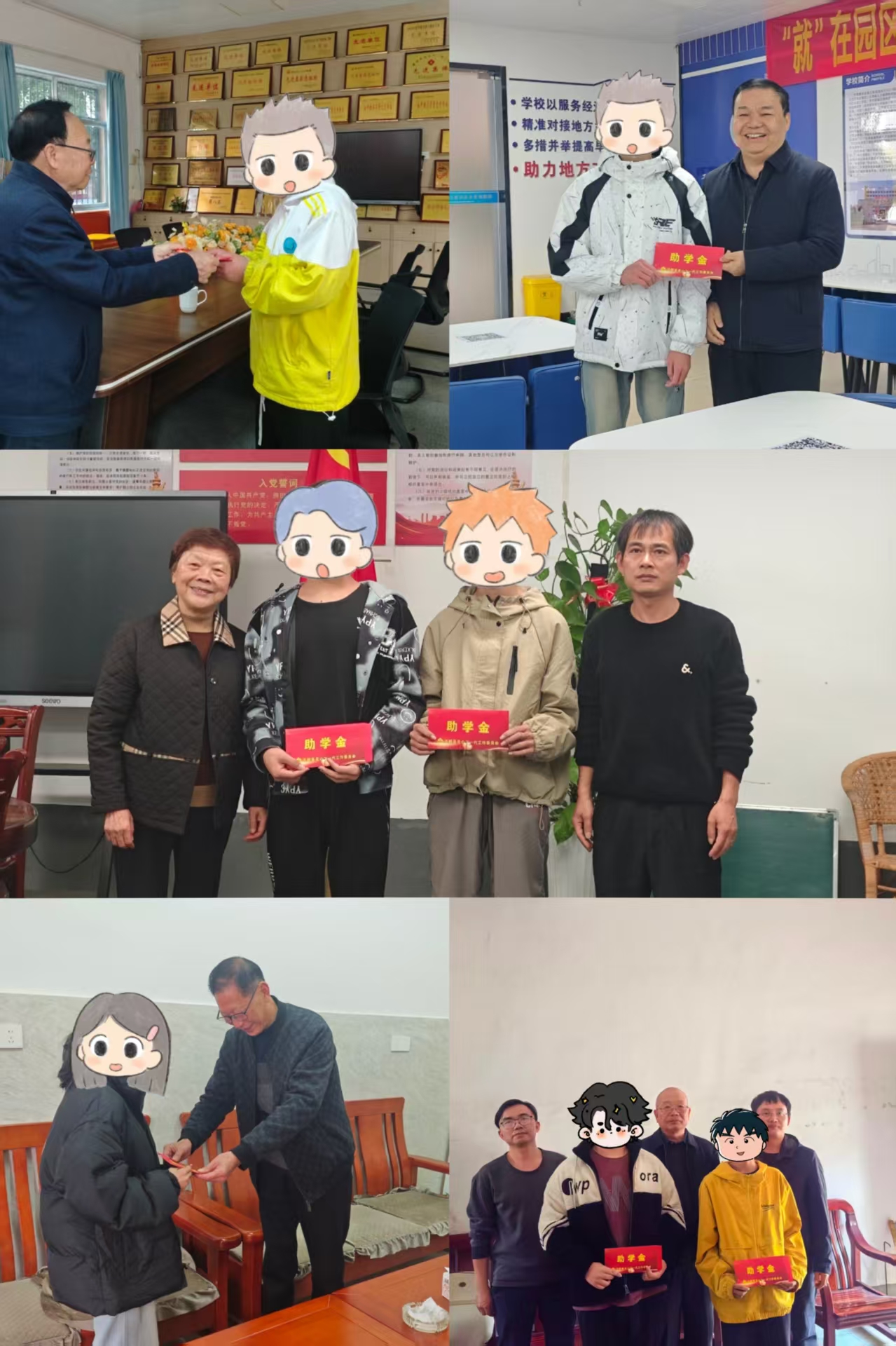 1766133811573770.jpg 投稿2.jpg