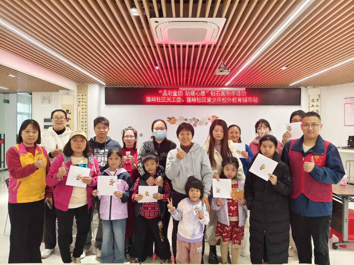 1766135883523398.png 圖片3.png