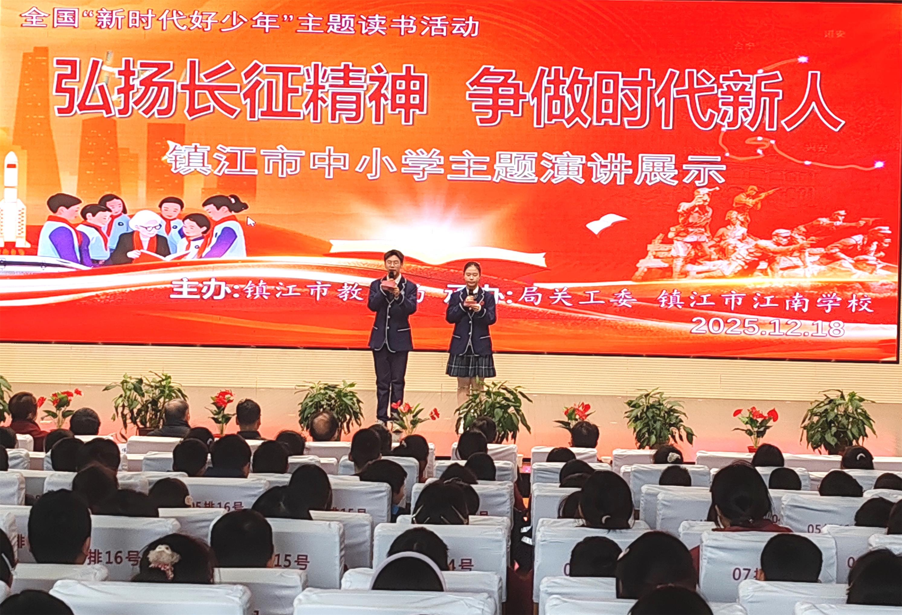 1766141155869404.jpg e0aa8629cd3b597b3c2bf56c80ba2769.jpg