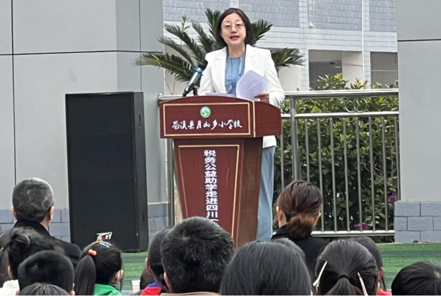 1766483561460369.png 5.png