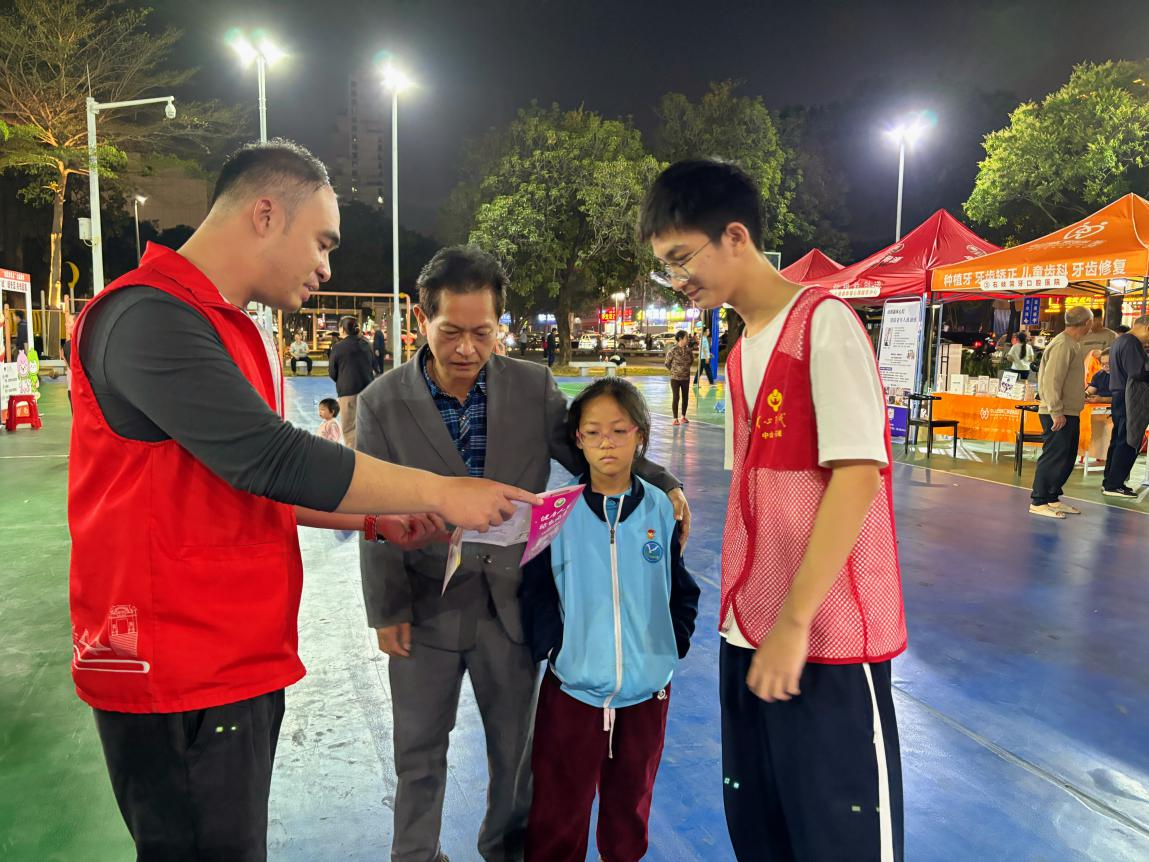 1766567740434371.png 圖片1.png