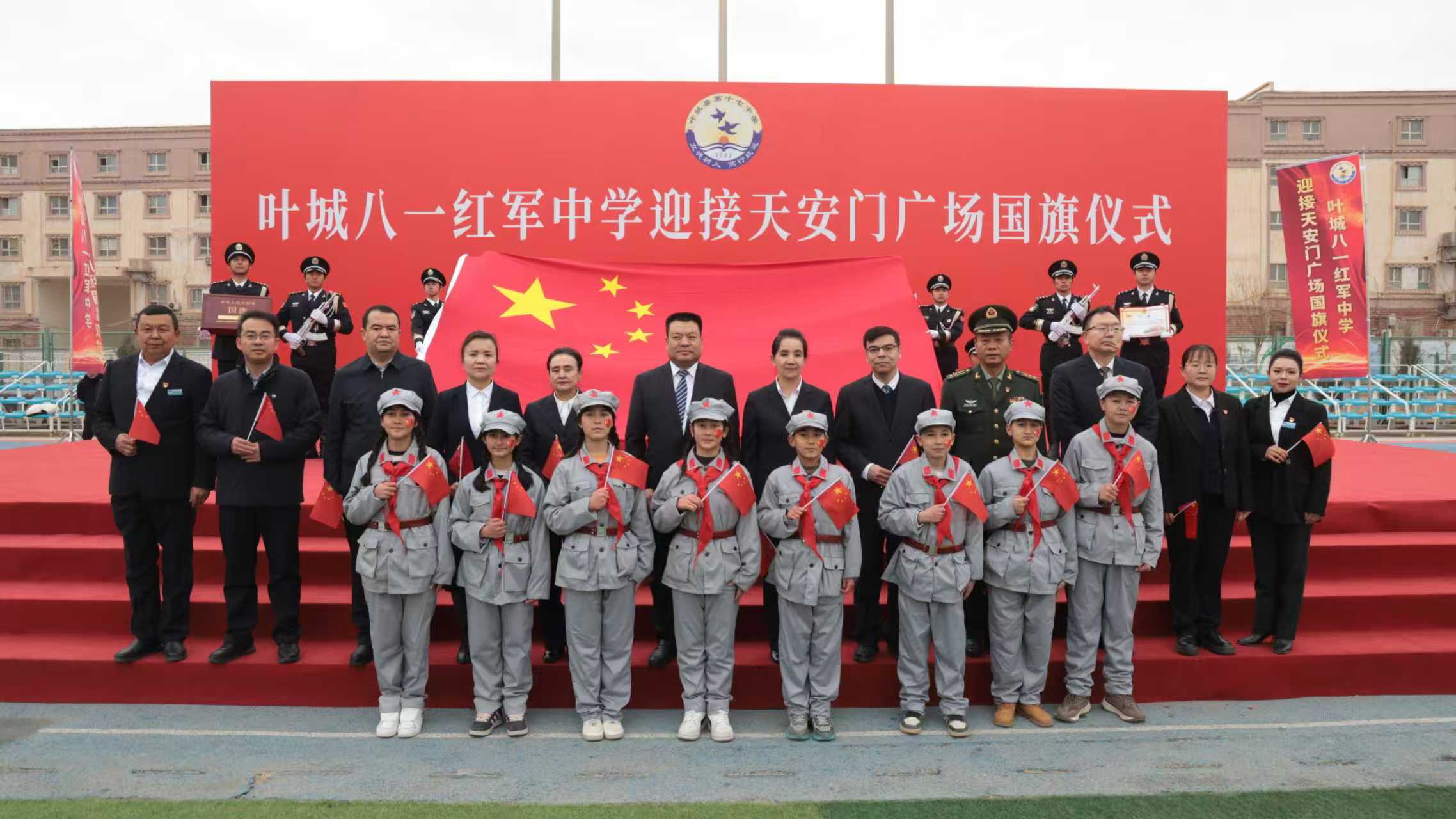 1766576645821241.jpg 微信圖片_20251224193543_488_7.jpg