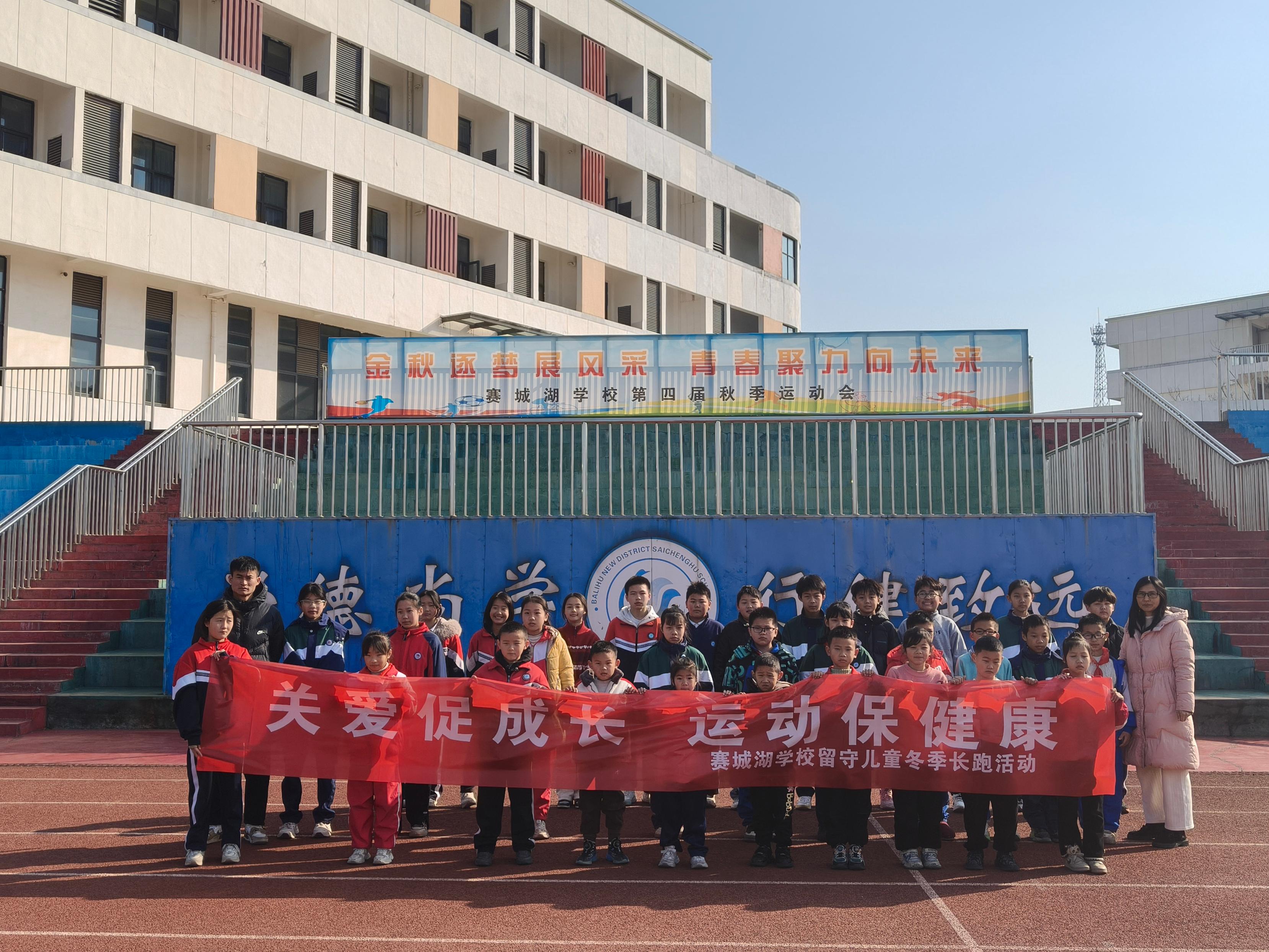 1766740358399487.jpg 微信圖片_20251226150936_600_292(1).jpg