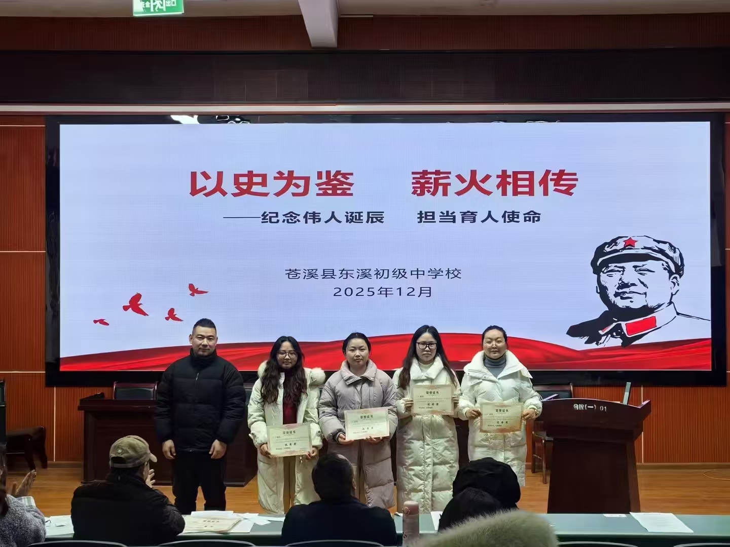 1766898000447449.jpg 2.jpg