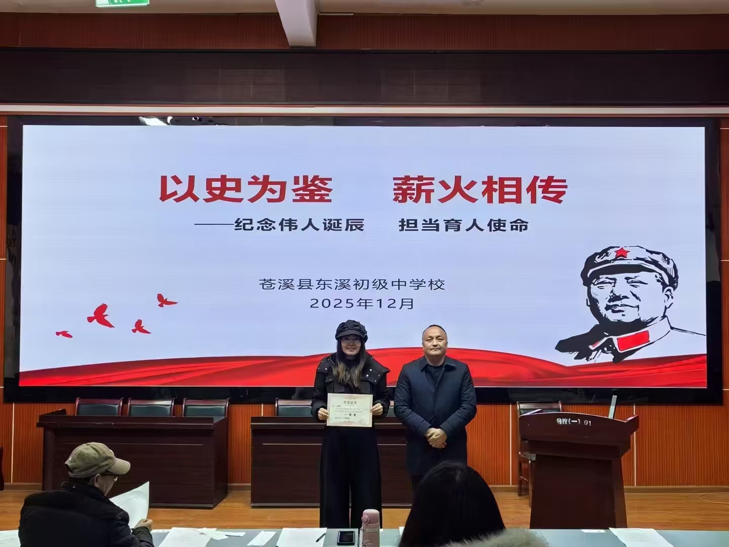 1766898023613000.jpg 1.jpg