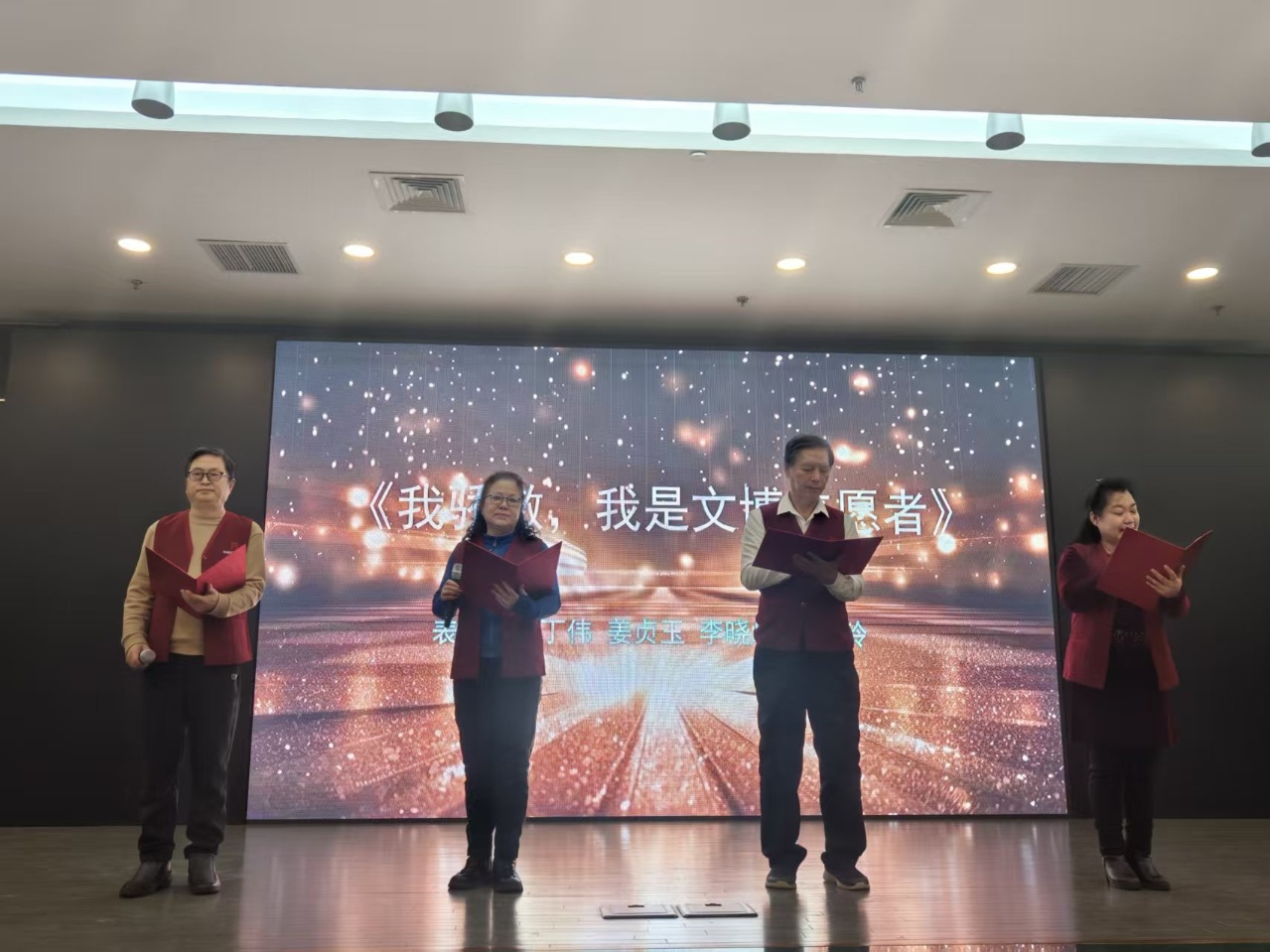 1766907971486293.jpg 微信圖片_202512281527482304_6.jpg