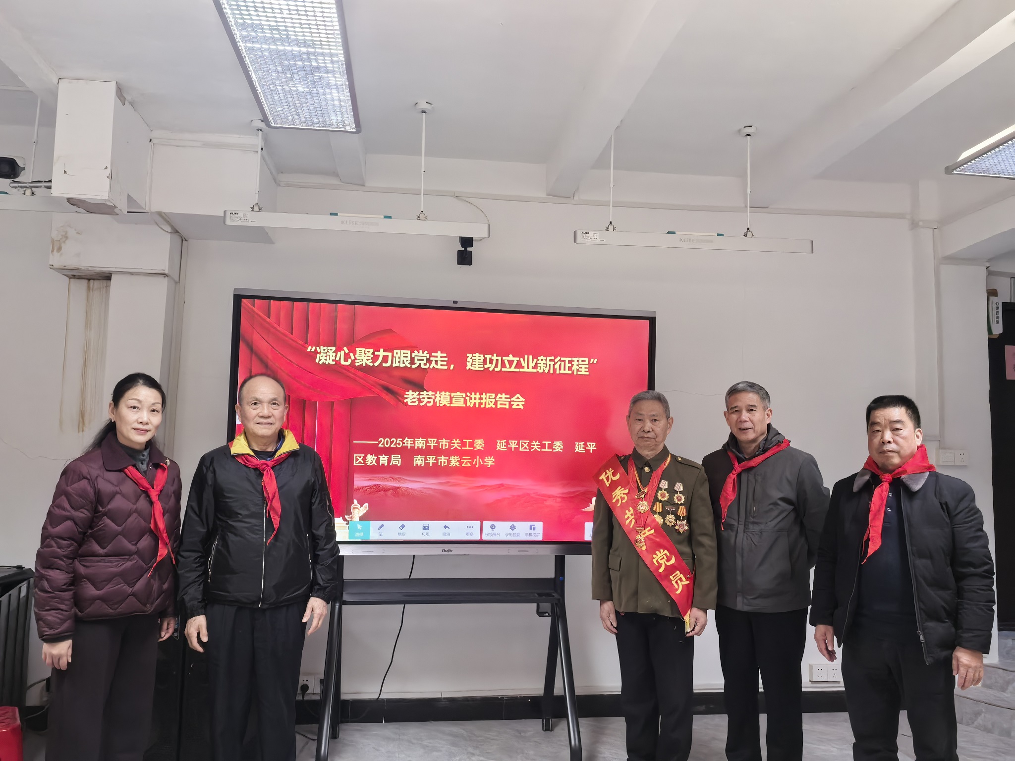 1767061626533985.jpg 微信圖片_20251229165334_56_3.jpg