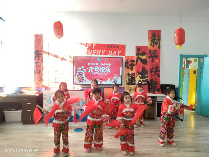 1767073250706704.jpg 微信圖片_20251230103714_22_103.jpg