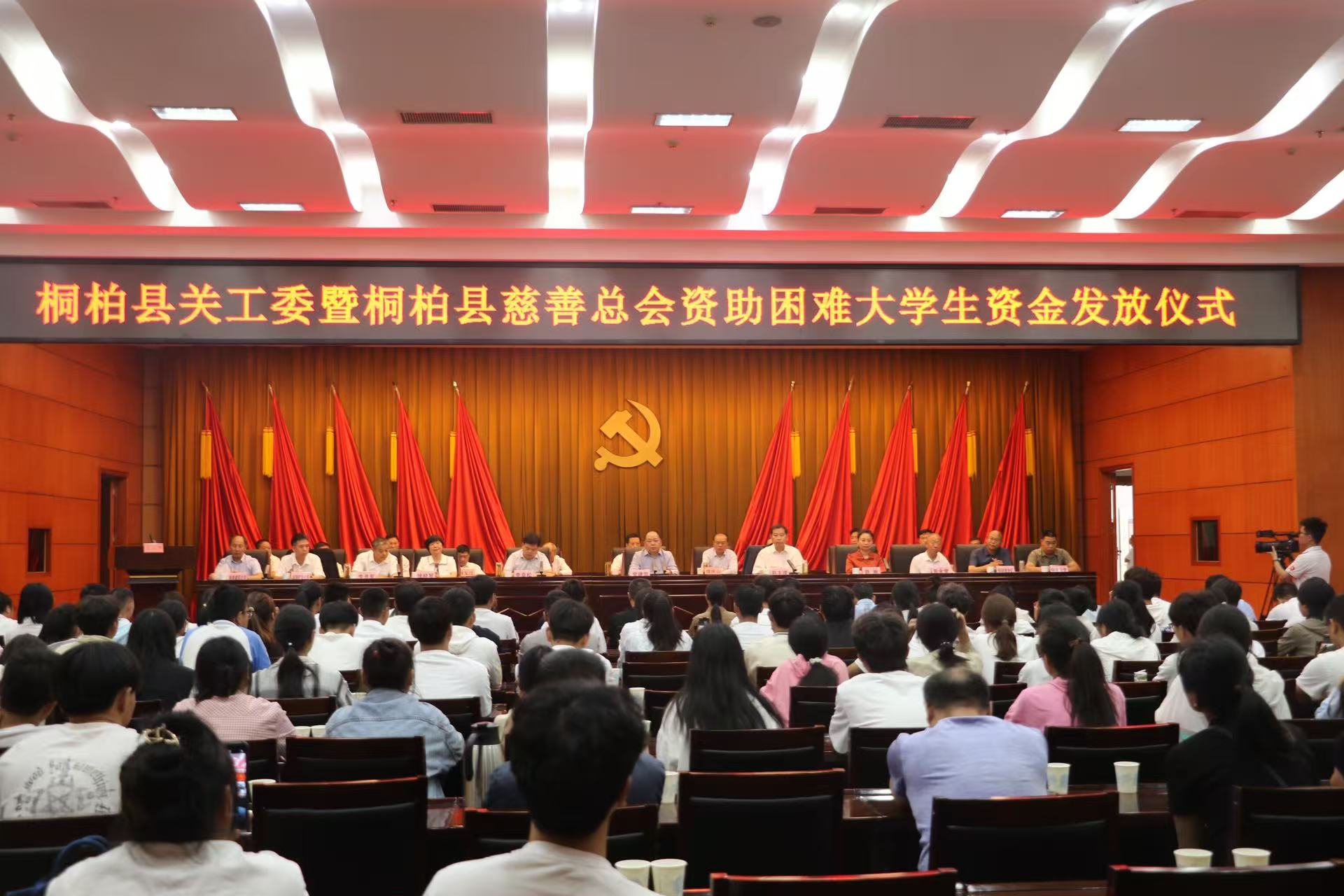 1767147995286285.jpg 微信圖片_20251231102549_72_1.jpg