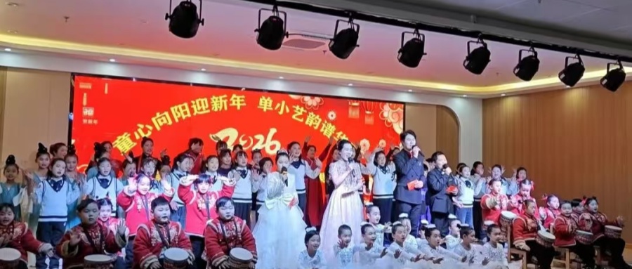 1767149572119528.jpg 05.jpg