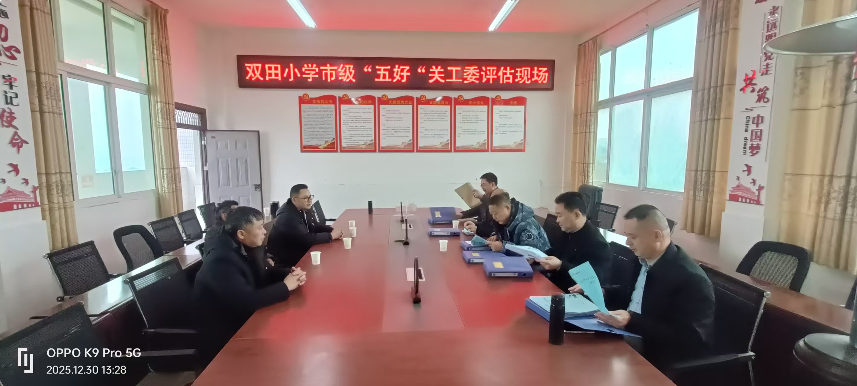 1767505154563203.jpg 微信圖片_20260104092342_10_425.jpg