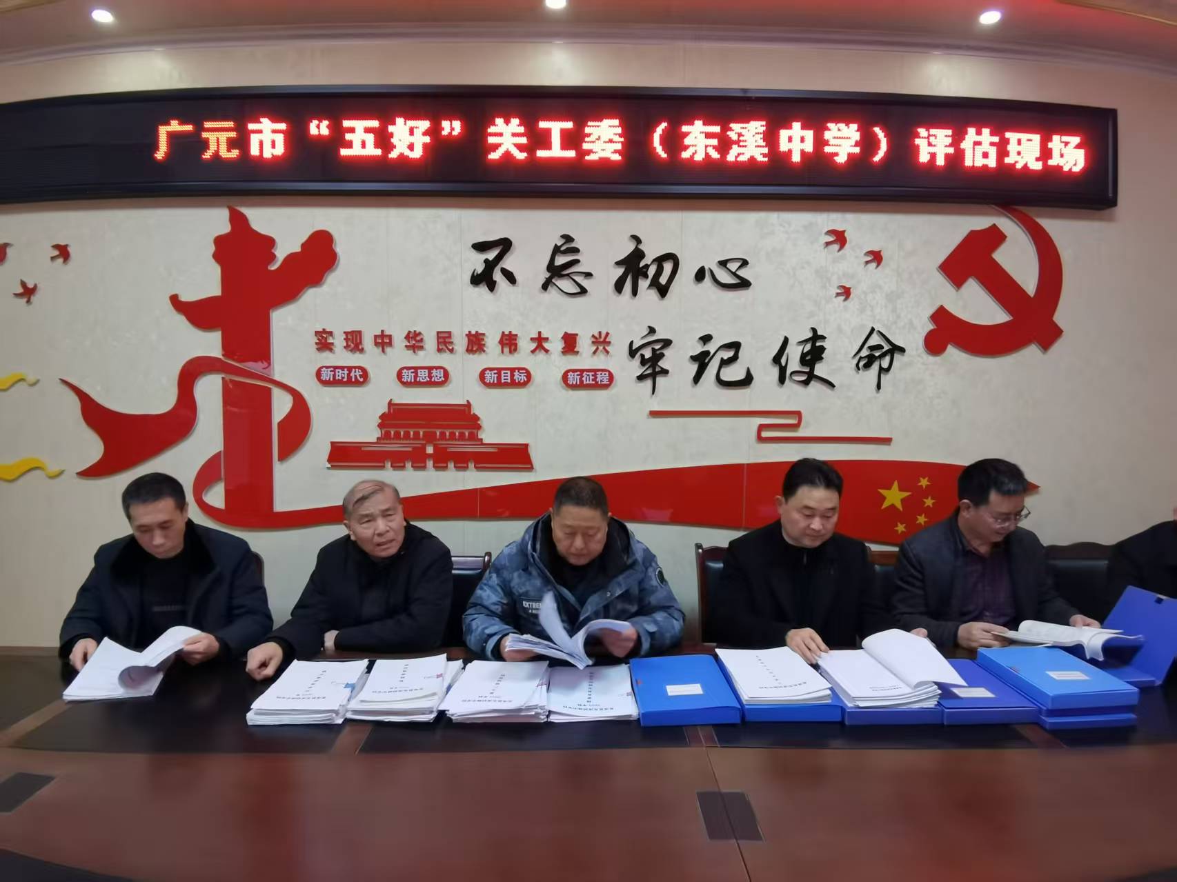 1767505302775152.jpg 微信圖片_20260104092345_13_425.jpg