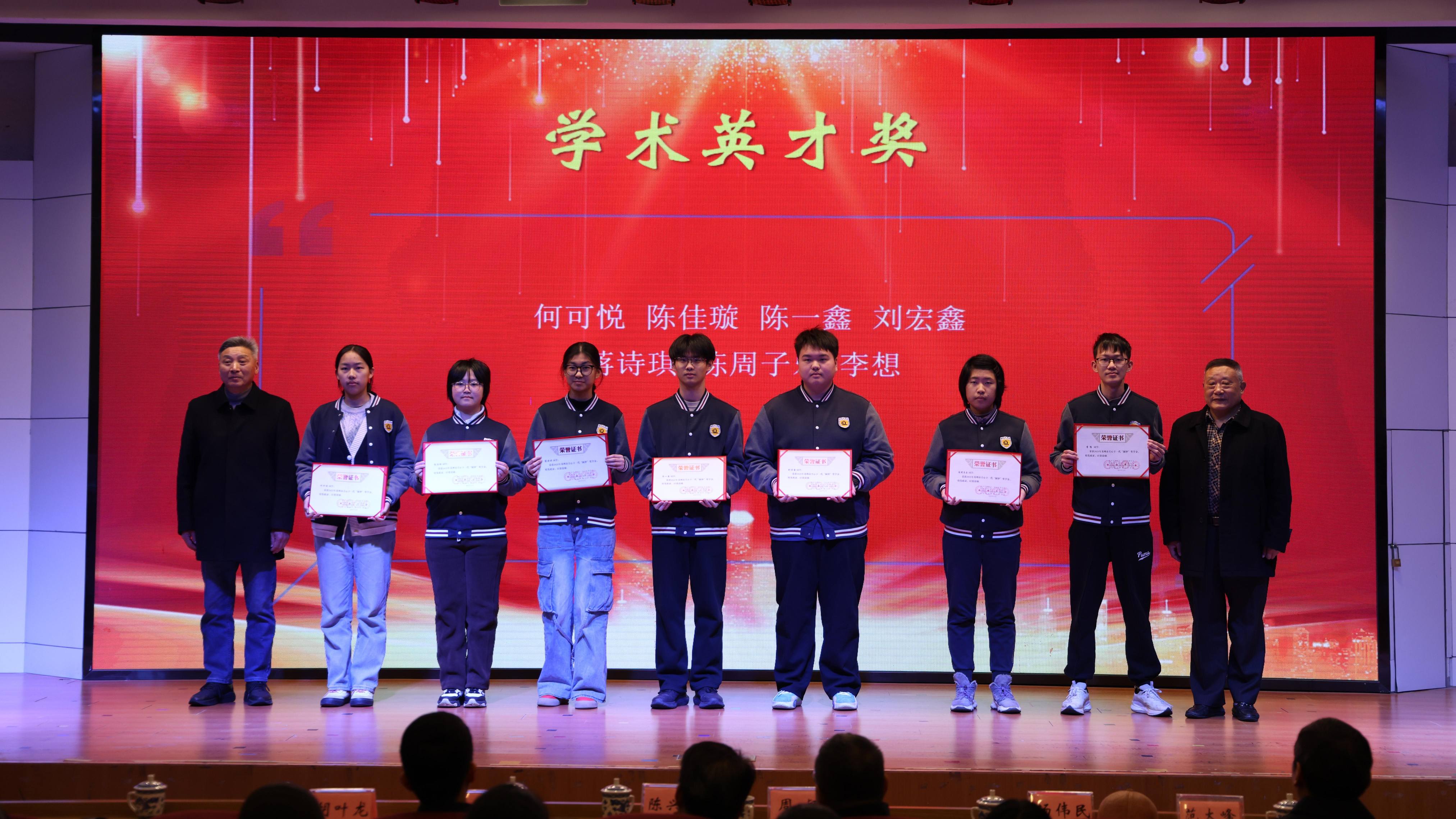 1767599962560320.jpg wps_doc_2.jpg