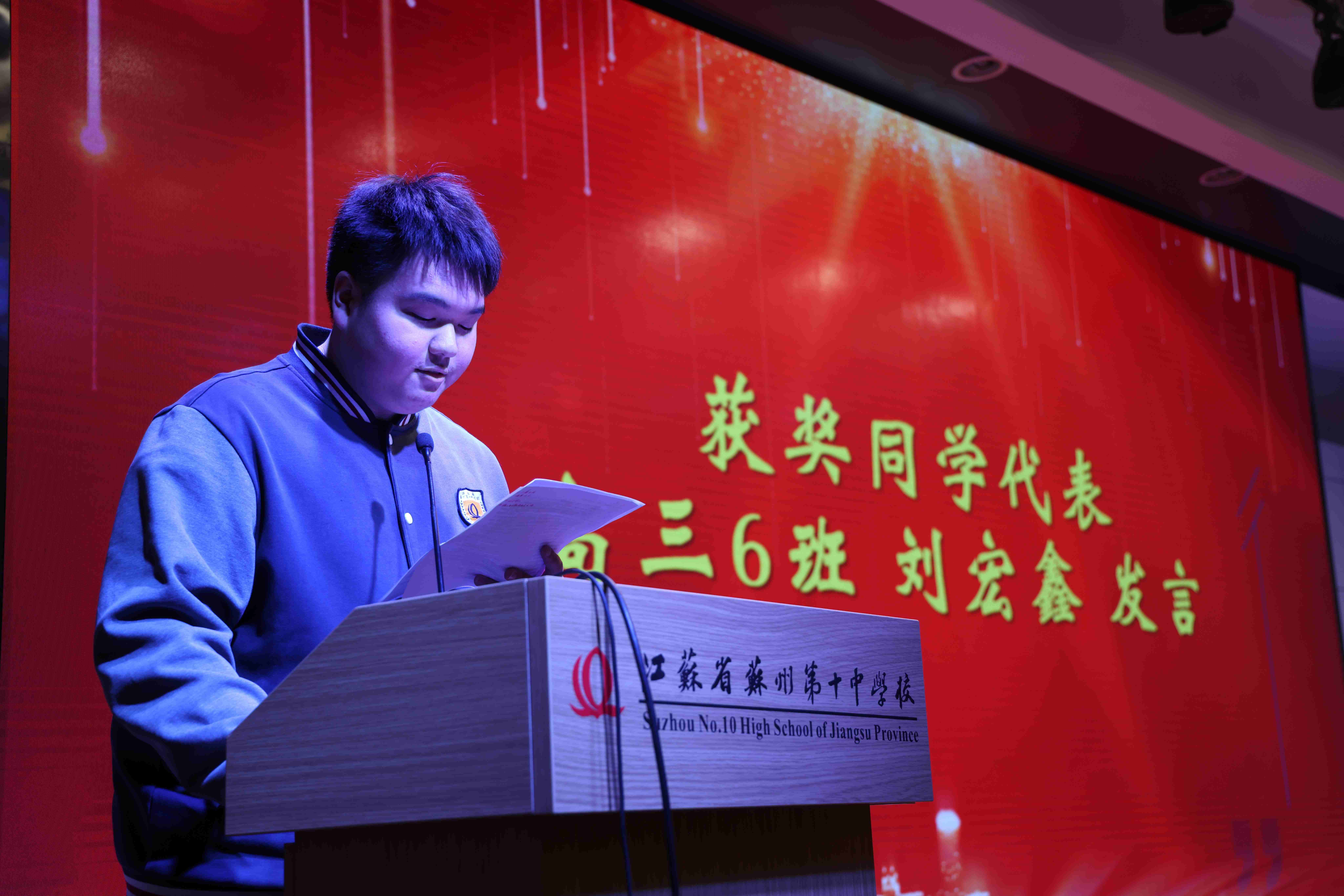 1767599977208098.jpg wps_doc_4.jpg