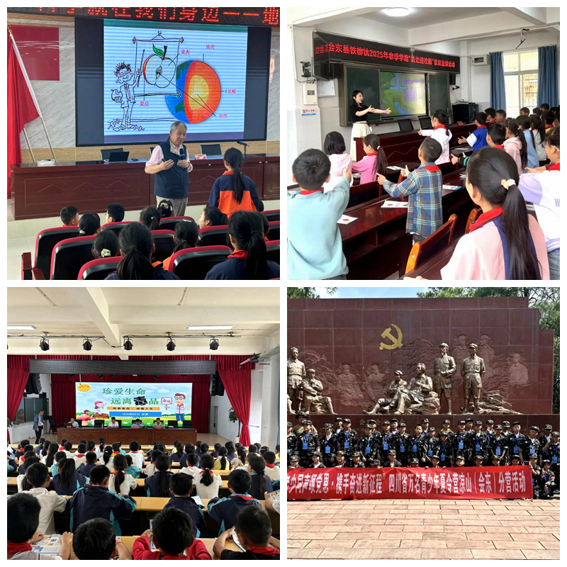 1767749338757853.jpg NeoImage_副本_副本.jpg