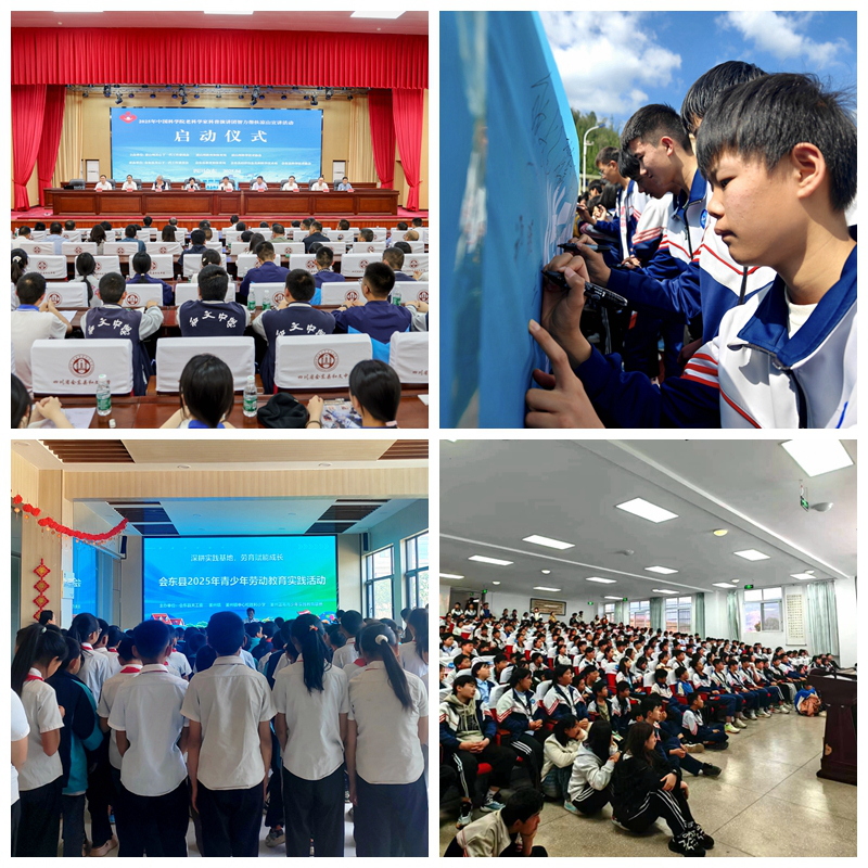 1767749354151816.jpg NeoImage_副本.jpg