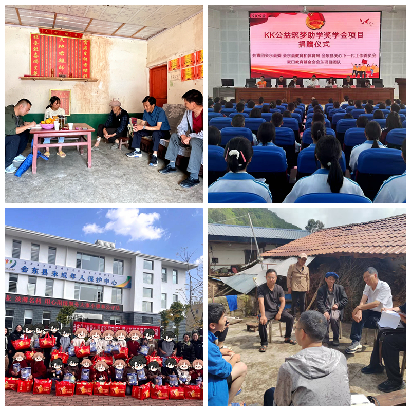 1767749661264578.jpg NeoImage_4.jpg