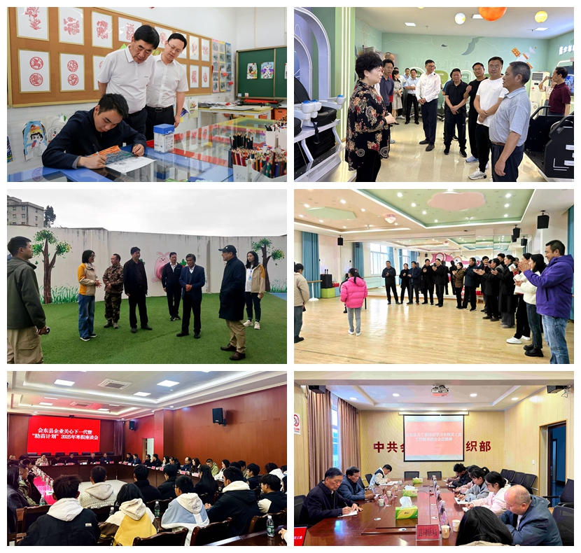 1767749859130417.jpg 光影魔術(shù)手拼圖.jpg