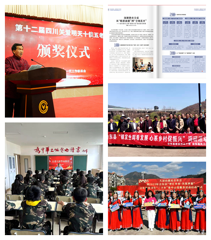 1767749974128983.jpg NeoImage_4.jpg