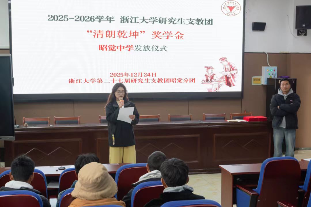 1767769322965689.jpg 微信圖片1.jpg