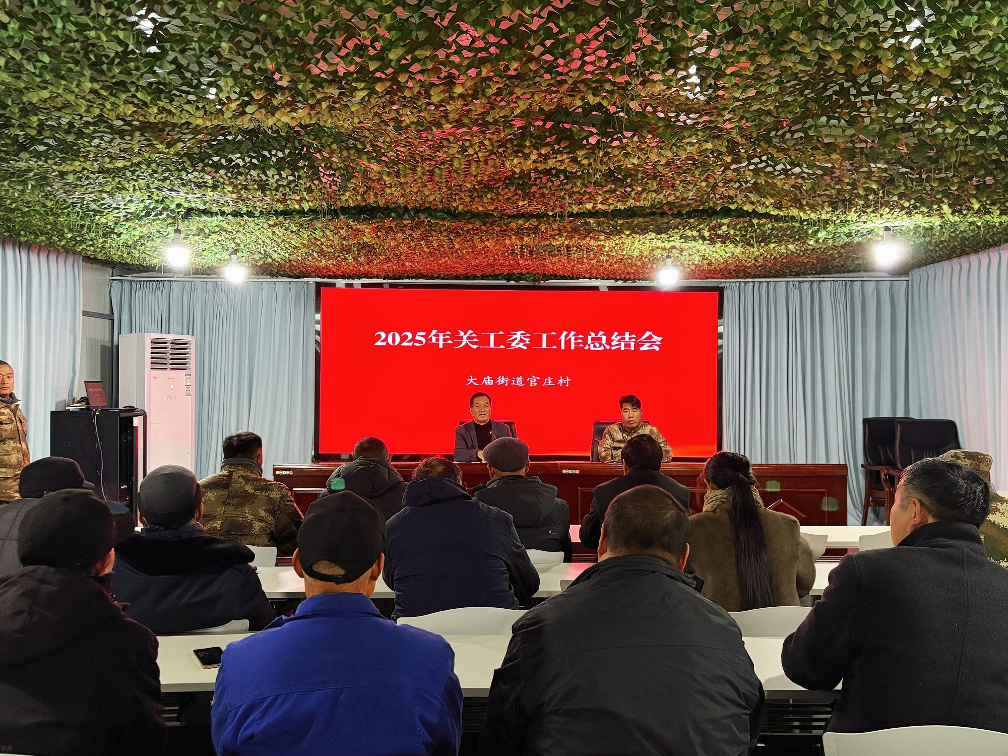 42af33e7ba18e92cc36f32485723177e - 副本.jpg