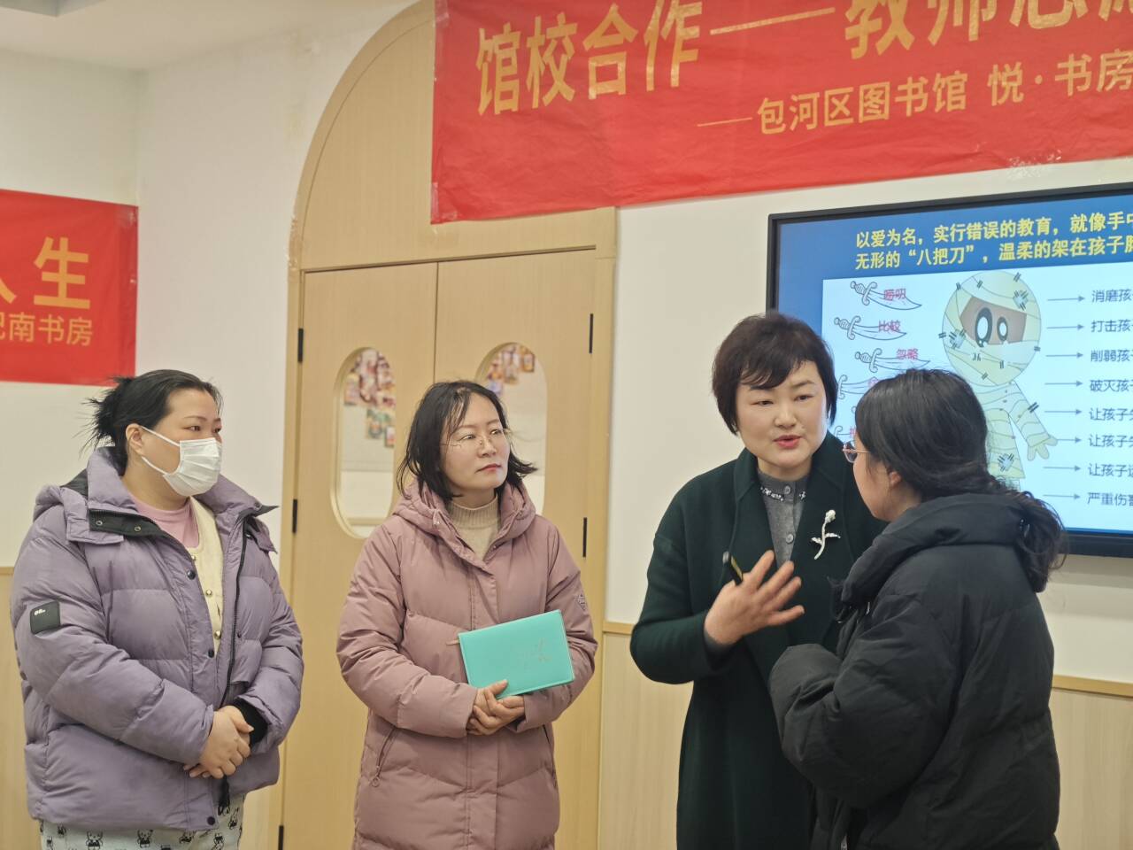 1767838625834128.jpg 2.jpg