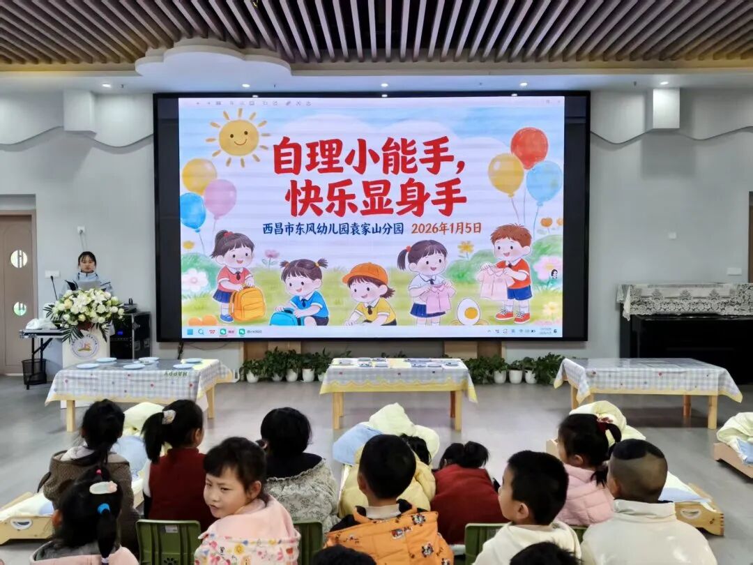 1767840780814548.jpg 11.jpg