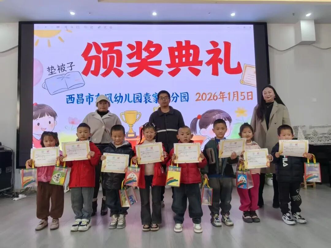 1767840794611991.jpg 12.jpg