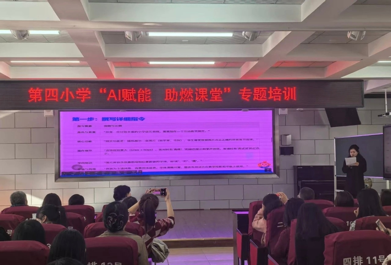 1767856890937961.jpg 微信圖片_20260108151843.jpg