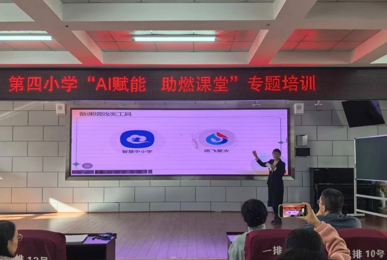 1767856906451652.jpg 微信圖片_20260108151855.jpg