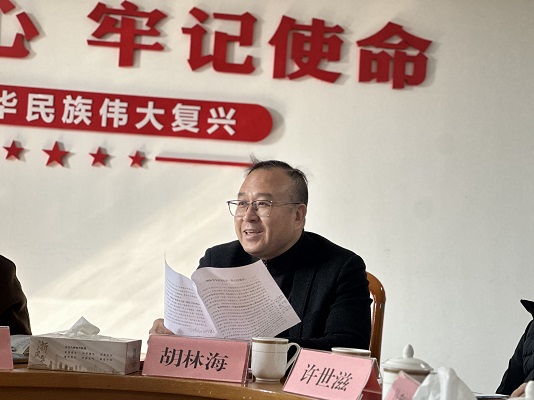 1767862658812057.jpg g2.jpg