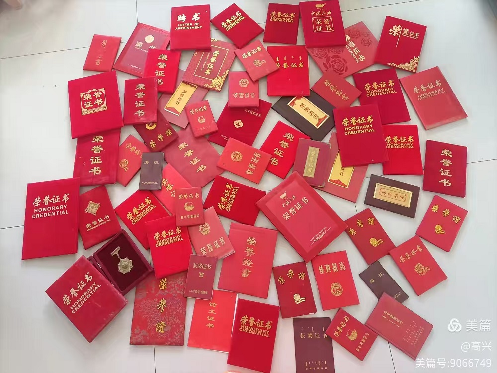 1767921224662815.jpg 9a48d78b0d25beb1f704e08a127bbb4a.jpg